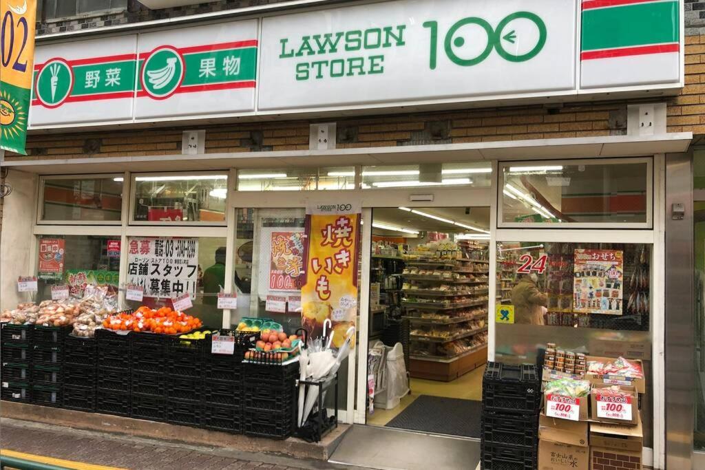 3 Bedrooms House In Food Heaven Area Tokio Exterior foto