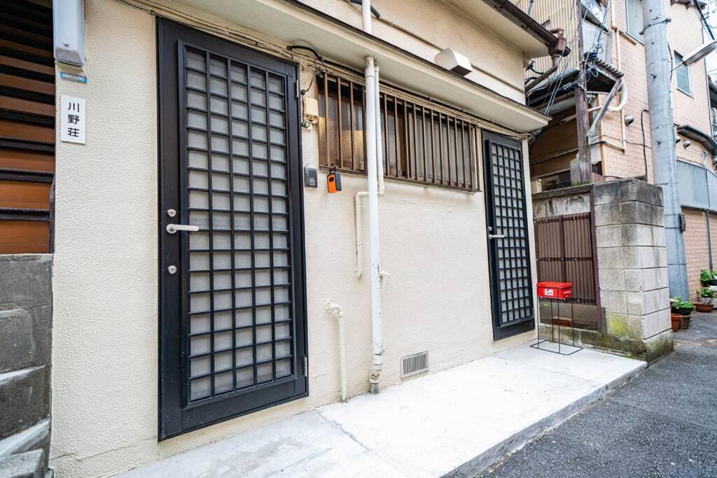 3 Bedrooms House In Food Heaven Area Tokio Exterior foto