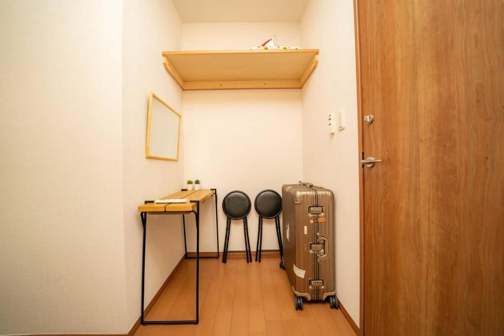 3 Bedrooms House In Food Heaven Area Tokio Exterior foto